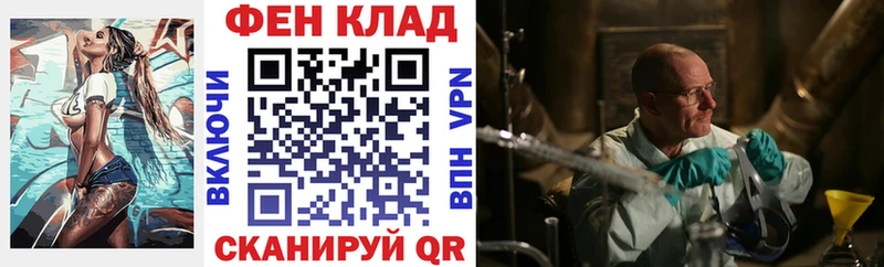 Amphetamine Розовый  Купить закладки  Нижнеудинск 