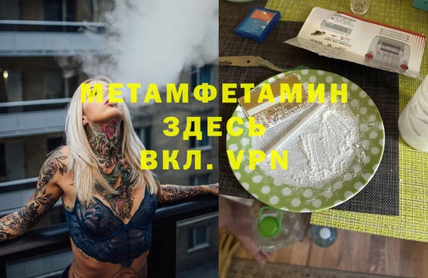 марихуана Магадан