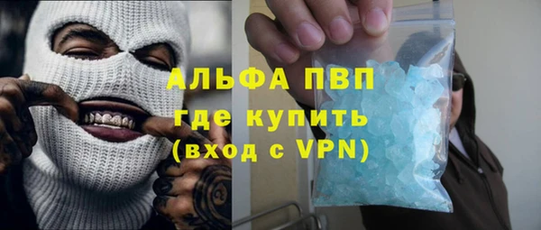 марихуана Магадан