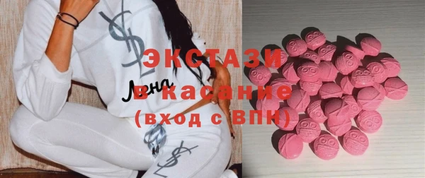 мефедрон мука Магас