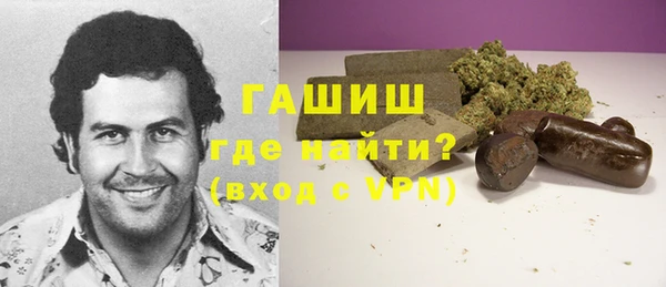 эйфоретик Майский