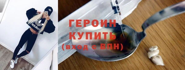 эйфоретик Майский