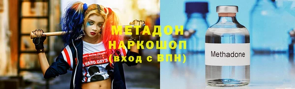 эйфоретик Майский