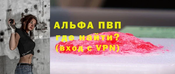 марихуана Магадан