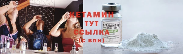 эйфоретик Майский