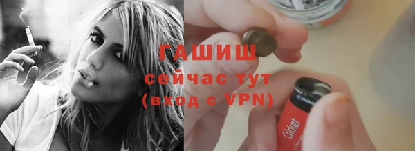 эйфоретик Майский