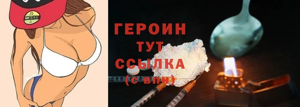 эйфоретик Майский