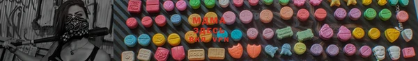 марихуана Магадан