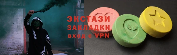 марихуана Магадан