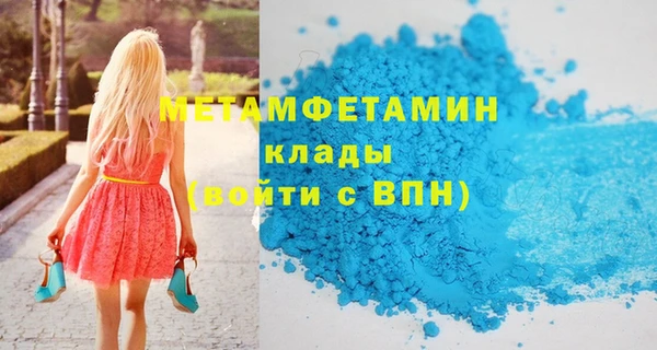 марихуана Магадан