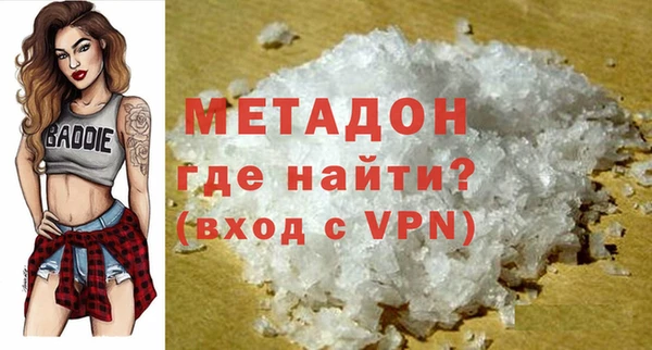 эйфоретик Майский