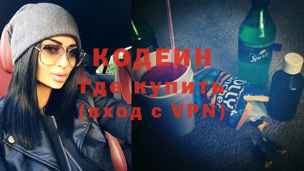 эйфоретик Майский