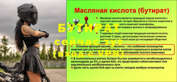 марихуана Магадан