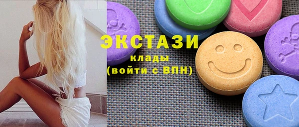 эйфоретик Майский