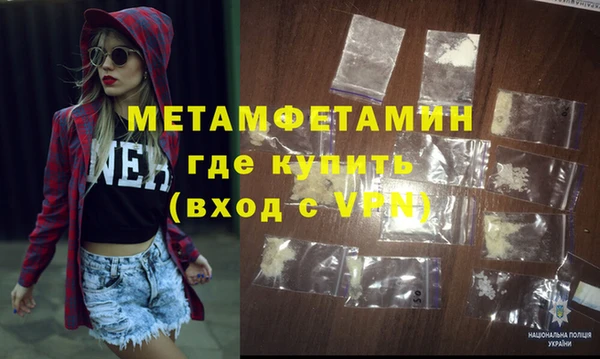 марихуана Магадан