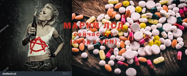 марихуана Магадан