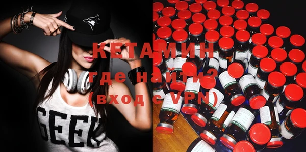 марихуана Магадан