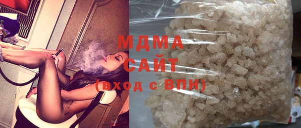 марихуана Магадан