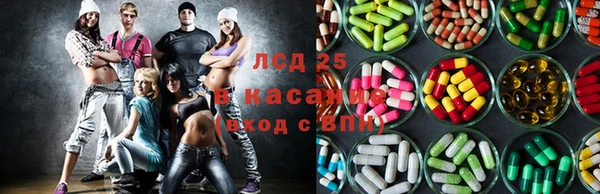 марихуана Магадан