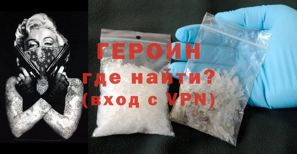 эйфоретик Майский
