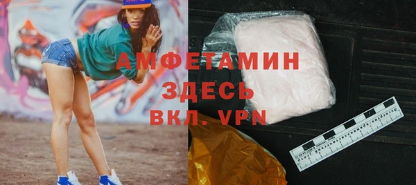 марихуана Магадан