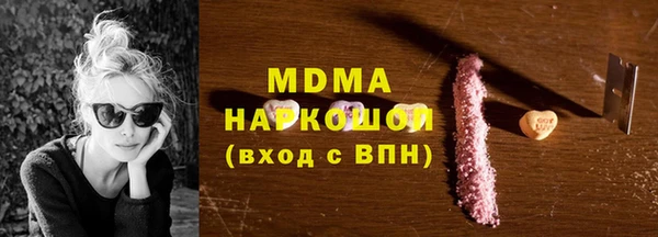 марихуана Магадан