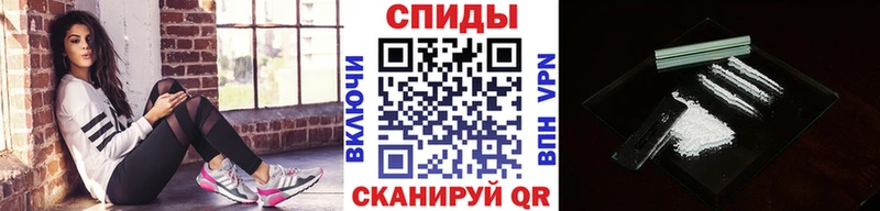 Первитин винт  Купить где  Нижнеудинск 